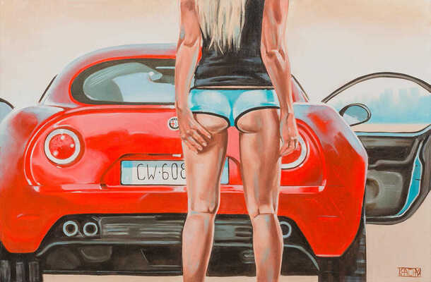 Красная Анна Михайловна. Приглашение